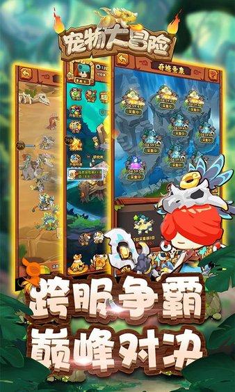 妖刀少女异闻录