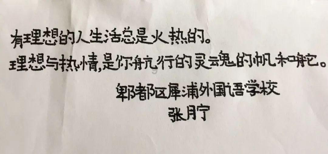 狡猾小偷